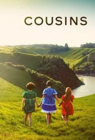دختر عموها (Cousins)