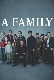 یاکوزا و خانواده (Yakuza and the Family)