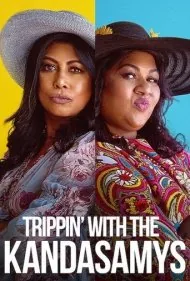 سفر با کانداسامی‌ها (Trippin' with the Kandasamys)