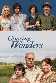 در تعقیب عجایب (Chasing Wonders)