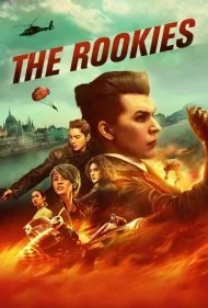 تازه کاران (The Rookies)