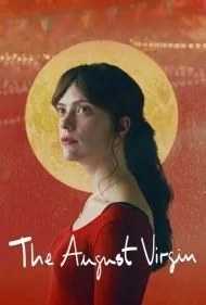 باکره ی ماه اوت (The August Virgin)