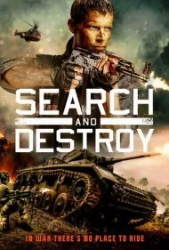 جستجو و نابود کردن (Search and Destroy)