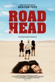 سر راه (Road Head)