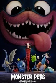 هیولاهای خانگی: هتل ترانسیلوانیا (Monster Pets: A Hotel Transylvania Short Film)