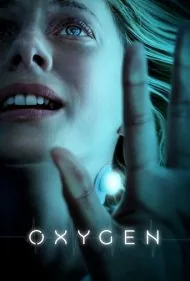 اکسیژن (Oxygen)