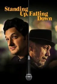 ایستادن، سقوط کردن (Standing Up, Falling Down)