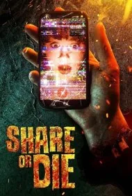 به اشتراک بگذارید یا بمیرید (Share or Die)