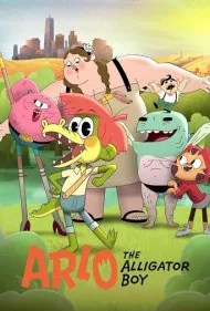 آرلو پسر کروکودیلی (Arlo the Alligator Boy)