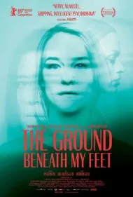 زمین زیر پای من (The Ground Beneath My Feet)