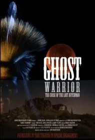 جنگجوی ارواح (Ghost Warrior)