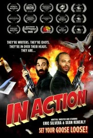 در حال عملیات (In Action)