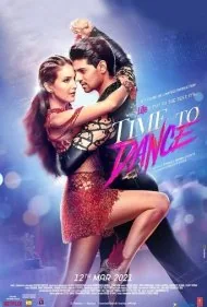 زمان رقصیدن (Time to Dance)