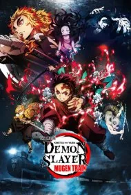 شیطان کش: قطار بی انتها (Demon Slayer the Movie: Mugen Train)