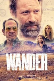 واندر (Wander)