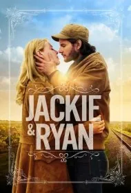 جکی و رایان (Jackie &amp; Ryan)