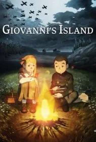 جزیره جیوانی (Giovanni's Island)