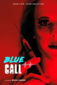 تماس آبی (Blue Call)
