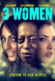 ۳ زن (3 Women)