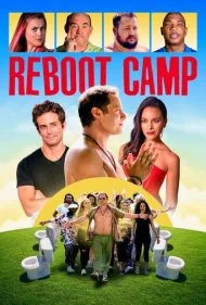 کمپ ریبوت (Reboot Camp)