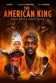 پادشاه آمریکایی (The American King)