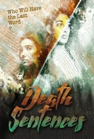 احکام مرگ (Death Sentences)