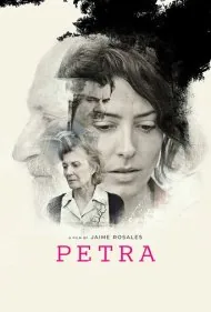 پترا (Petra)