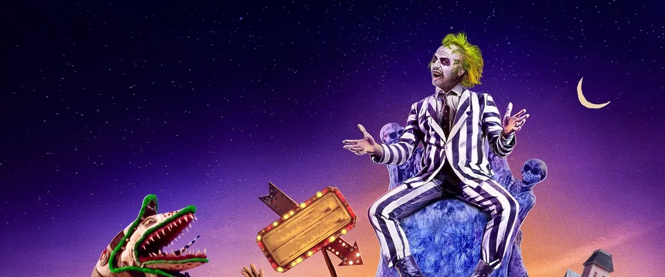بیتل‌جوس (Beetlejuice)