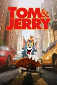 تام و جری (Tom and Jerry)