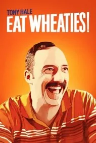 ویتیز بخور! (Eat Wheaties!)