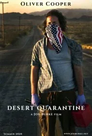 قرنطینه کویر (Desert Quarantine)