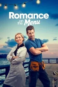 عاشقانه ای در منو (Romance on the Menu)
