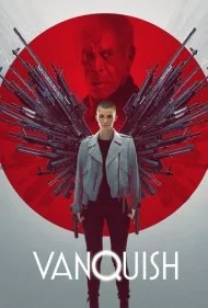 غلبه (Vanquish)