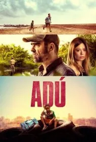 آدو (Adu)