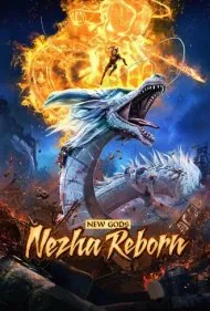 خدایان جدید: تولد دوباره نژا (Nazha Reborn)
