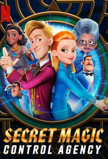 آژانس کنترل جادوی مخفی (Secret Magic Control Agency)