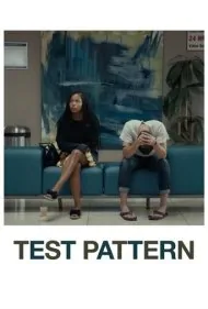 تست الگو (Test Pattern)