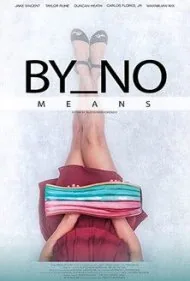 به هیچ وجه (By No Means)