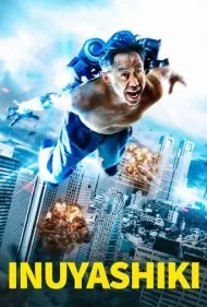 اینیویاشیکی (Inuyashiki)