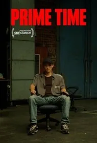 ساعت پربیننده (Prime Time)