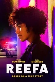 ریفا (Reefa)
