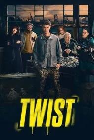 توئیست (Twist)