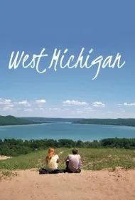 میشیگان غربی (West Michigan)