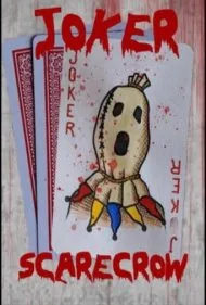 مترسک جوکر (Joker Scarecrow)