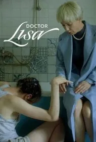 دکتر لیزا (Doctor Lisa)