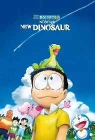 دورایمون: دایناسورهای جدید نوبیتا (Doraemon the Movie: Nobita's New Dinosaur)