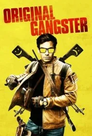 گانگستر اصلی (Original Gangster)