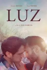 لوز (Luz)