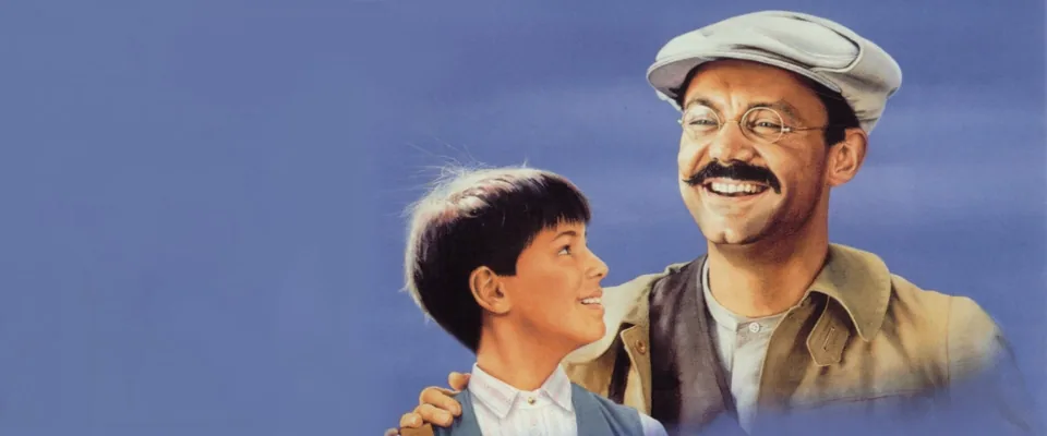 پدر پرافتخار من (My Father’s Glory)