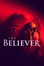 مومن (The Believer)
